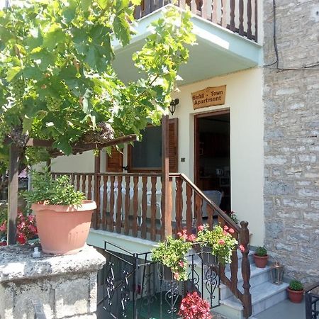 Small Town Apartment Konitsa Zewnętrze zdjęcie