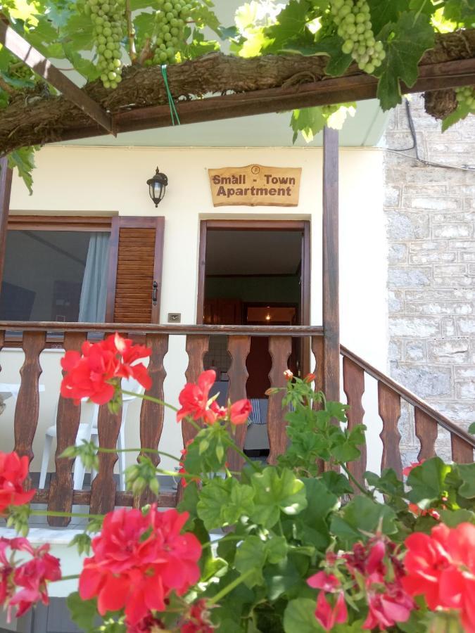 Small Town Apartment Konitsa Zewnętrze zdjęcie