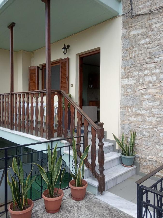 Small Town Apartment Konitsa Zewnętrze zdjęcie